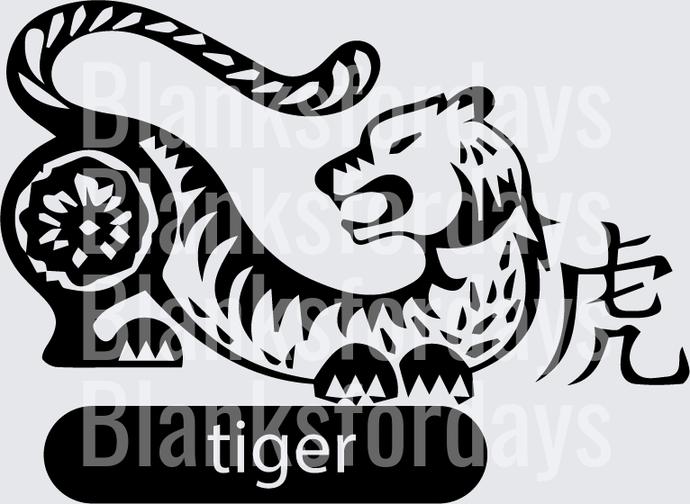 Chinese Zodiac Tiger Papercut Style with Kanji Symbol (DTF)