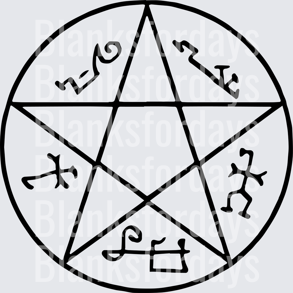 Supernatural Devil's Trap Devil's Trap Symbol with Sigils (DTF)